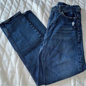 High rise straight jeans 🌟